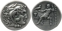 coin obv
