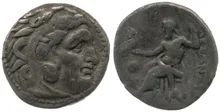 coin rev