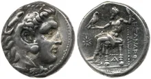 coin obv