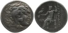 coin obv