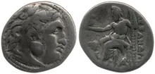 coin rev