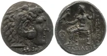 coin obv