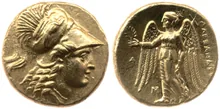 coin obv