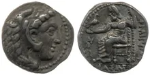 Филипп III Арридей rev
