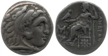 coin obv