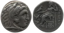 coin rev