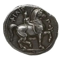 LeRider Philip II 1.291 reverse