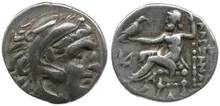 coin obv