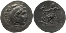 coin rev