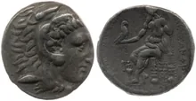 coin obv