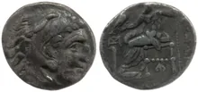 coin obv