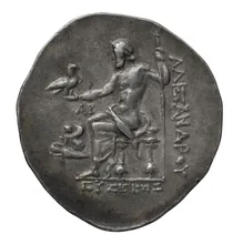 coin rev