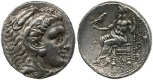 coin obv