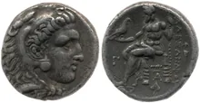coin obv