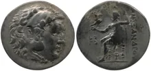 coin obv