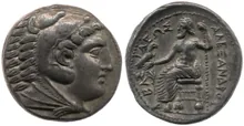 coin obv