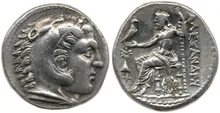 coin obv
