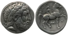 Филипп III Арридей rev