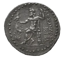 coin rev