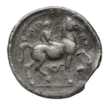 Филипп III Арридей rev