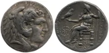 coin obv