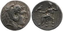 coin rev