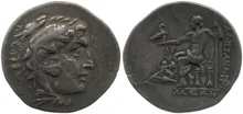 coin rev