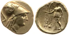 coin obv