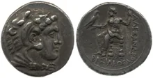 coin obv