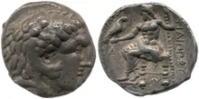 Филипп III Арридей obv