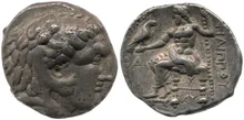 Филипп III Арридей rev