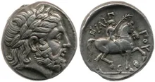 Филипп III Арридей rev