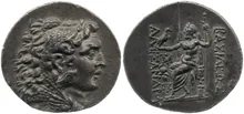 coin rev