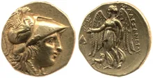 coin obv