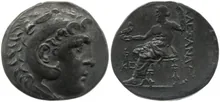 coin obv