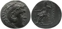 coin rev