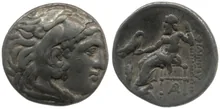 Филипп III Арридей obv