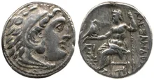 coin rev