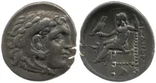 coin rev