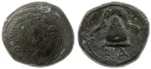 coin obv