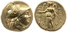 Филипп III Арридей rev