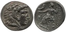 coin obv