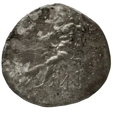 coin rev