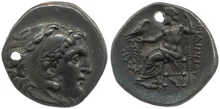 Филипп III Арридей rev
