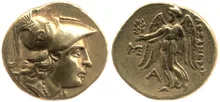 coin obv