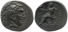 coin obv
