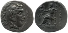 coin rev