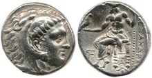 coin rev
