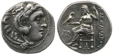 coin rev