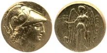 Филипп III Арридей rev